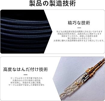 【動作確認済】Sennheiser HD 650 リケーブル可能ヘッドホン Amazon | okcsc TCHD650 ヘッドホンケーブル リケーブル